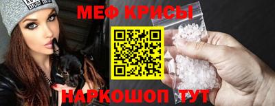 спиды Лесосибирск