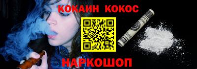 ПСИЛОЦИБИНОВЫЕ ГРИБЫ Ликино-Дулёво