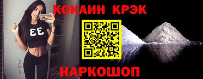 ПСИЛОЦИБИНОВЫЕ ГРИБЫ Ликино-Дулёво