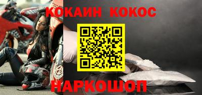 ПСИЛОЦИБИНОВЫЕ ГРИБЫ Ликино-Дулёво