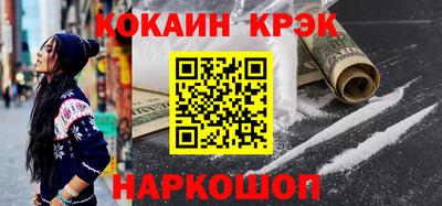 ПСИЛОЦИБИНОВЫЕ ГРИБЫ Ликино-Дулёво