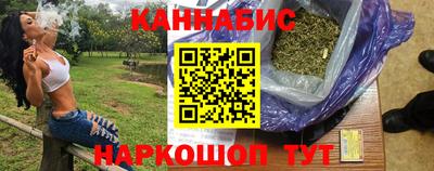 спиды Лесосибирск
