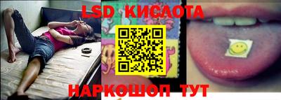 ПСИЛОЦИБИНОВЫЕ ГРИБЫ Ликино-Дулёво
