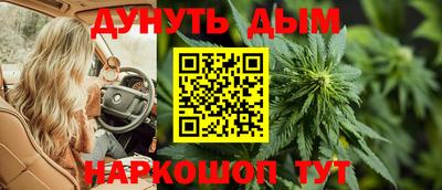 ПСИЛОЦИБИНОВЫЕ ГРИБЫ Ликино-Дулёво