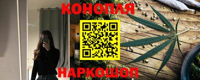 стаф Ливны