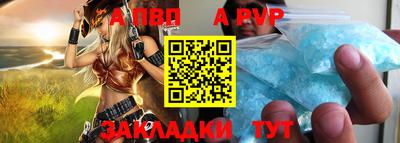 ПСИЛОЦИБИНОВЫЕ ГРИБЫ Ликино-Дулёво