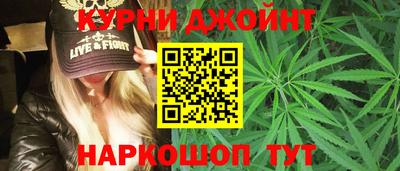 спиды Лесосибирск