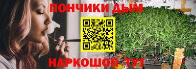 ПСИЛОЦИБИНОВЫЕ ГРИБЫ Ликино-Дулёво