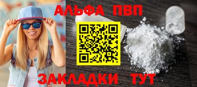 ПСИЛОЦИБИНОВЫЕ ГРИБЫ Ликино-Дулёво