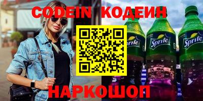 каннабис Кумертау