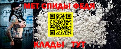ПСИЛОЦИБИНОВЫЕ ГРИБЫ Ликино-Дулёво