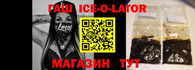 ПСИЛОЦИБИНОВЫЕ ГРИБЫ Ликино-Дулёво
