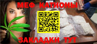 ПСИЛОЦИБИНОВЫЕ ГРИБЫ Ликино-Дулёво