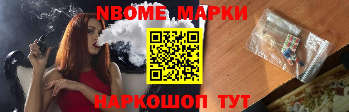Лсд 25 экстази  LSD-25 экстази кислота  Вход с VPN  Лсд 25 экстази кислота  Шатура 